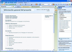 office2003完整版电脑版下载,office2003电脑版下载流程