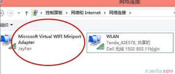 win10的wifi功能不见了,win10的wifi功能不见了变成以太网是什么