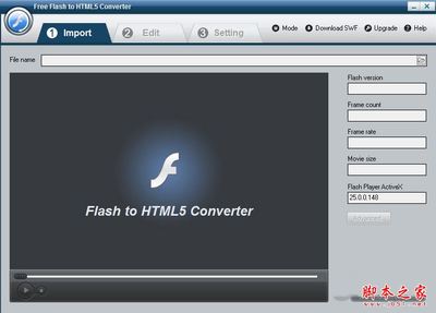 flash免费下载安装,flashair官方下载