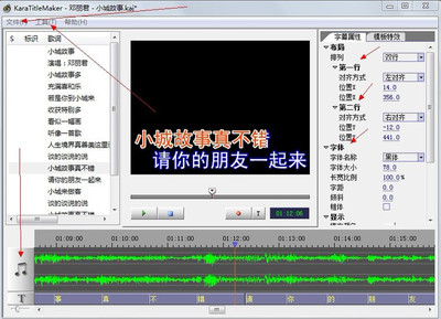 最近中文字幕mv在线视频的简单介绍