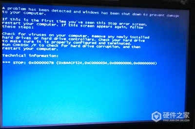 电脑蓝屏如何处理?,xp系统电脑蓝屏如何处理